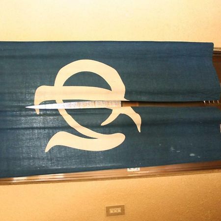 Ryokan Kajiyaso Jamanakako Kültér fotó